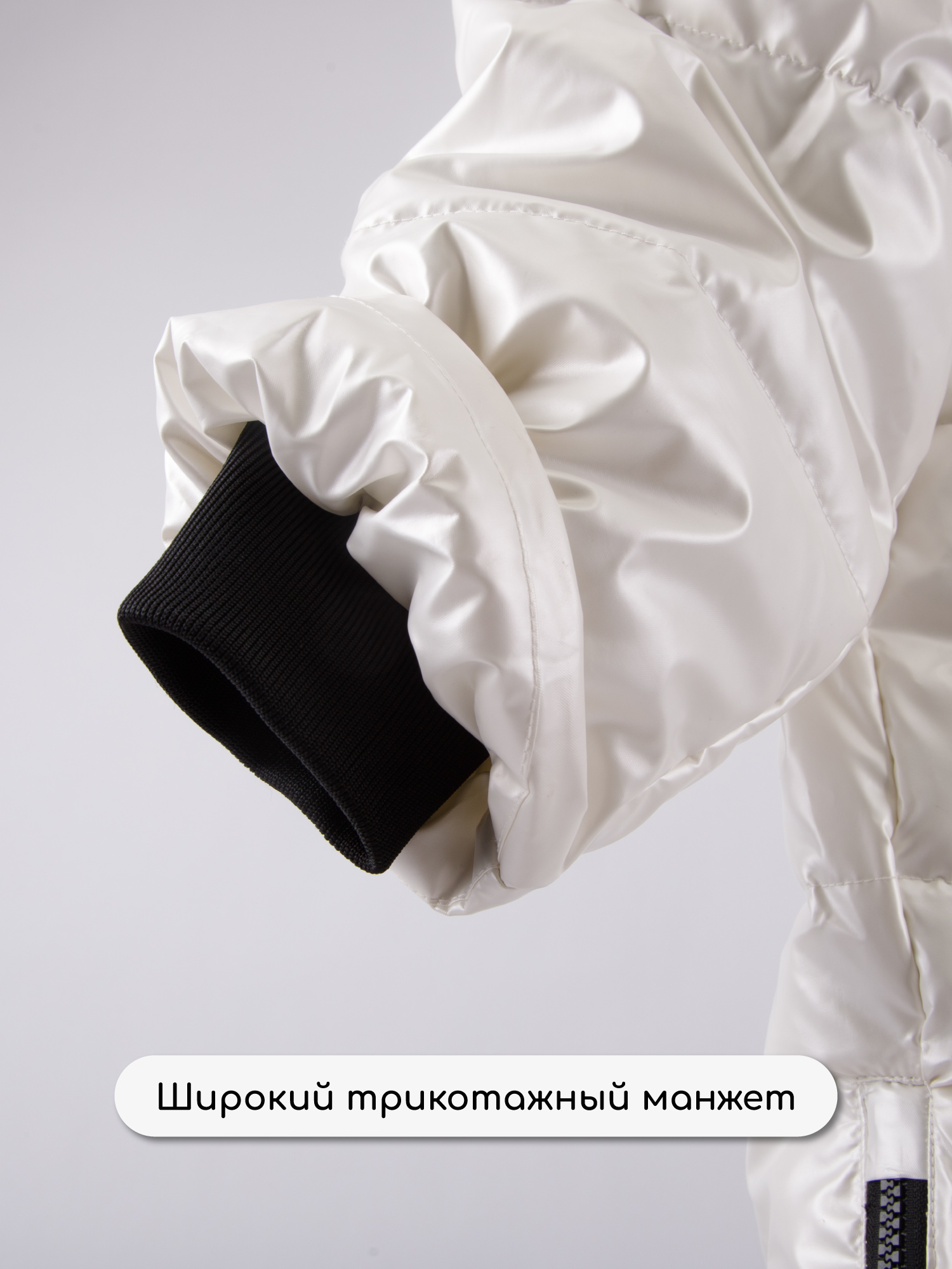 Пальто Amarobaby AB-OD25-FANCY29/33 - фото 9