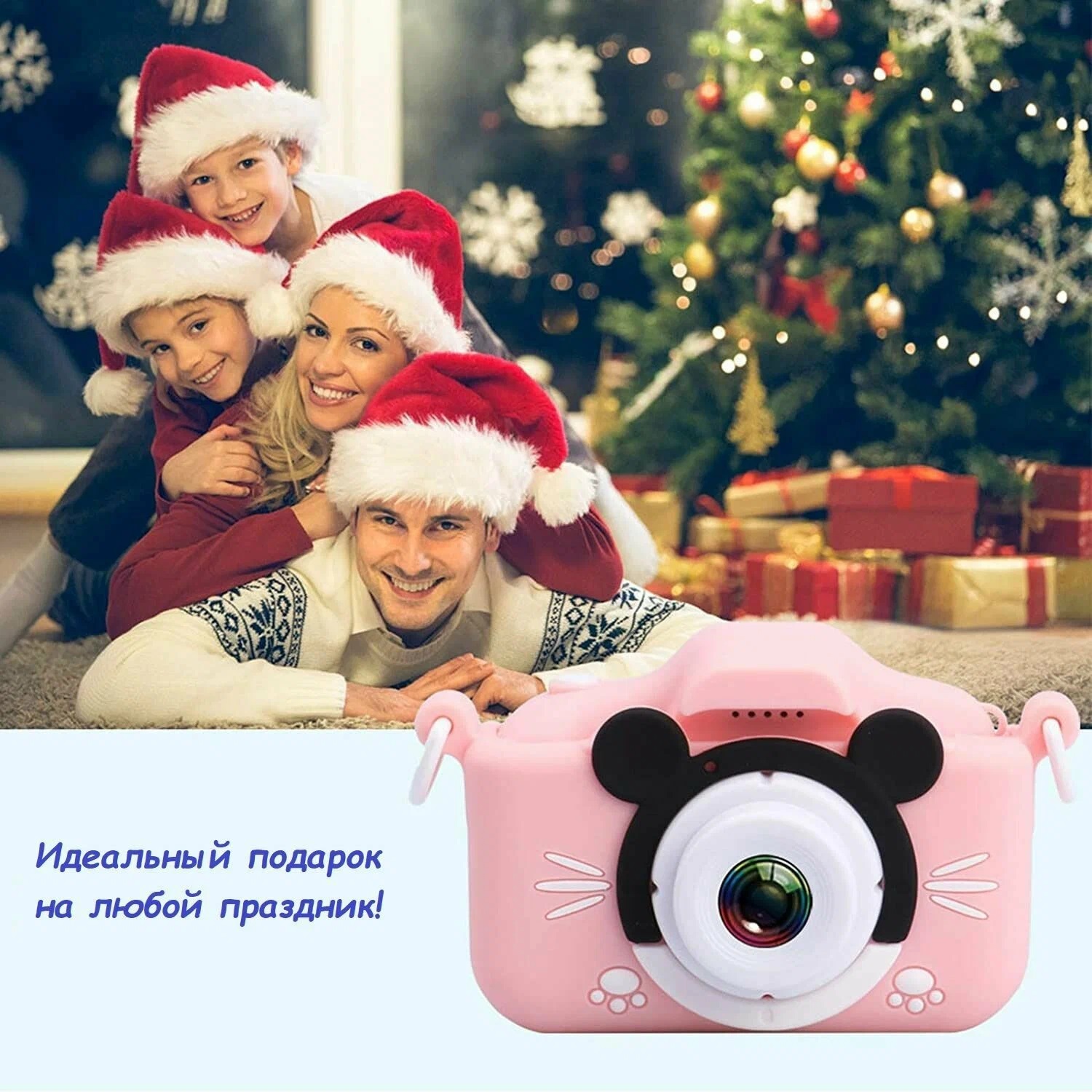 Фотоаппарат детский 4 в 1 с играми CASTLELADY цифровой фотоаппарат с видео Микки Маус - фото 29