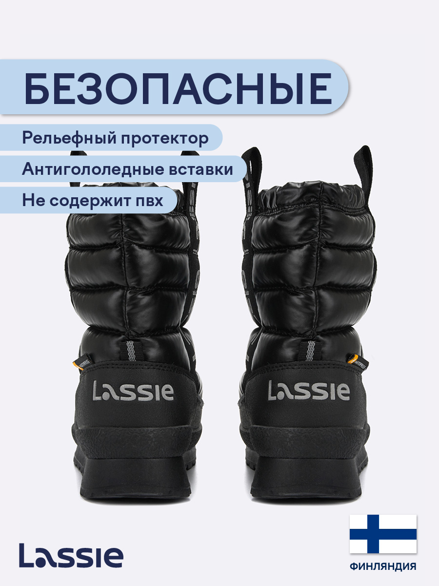 Сапоги Lassie 72405403-9990 - фото 5