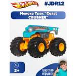 Внедорожник Hot Wheels 1:24