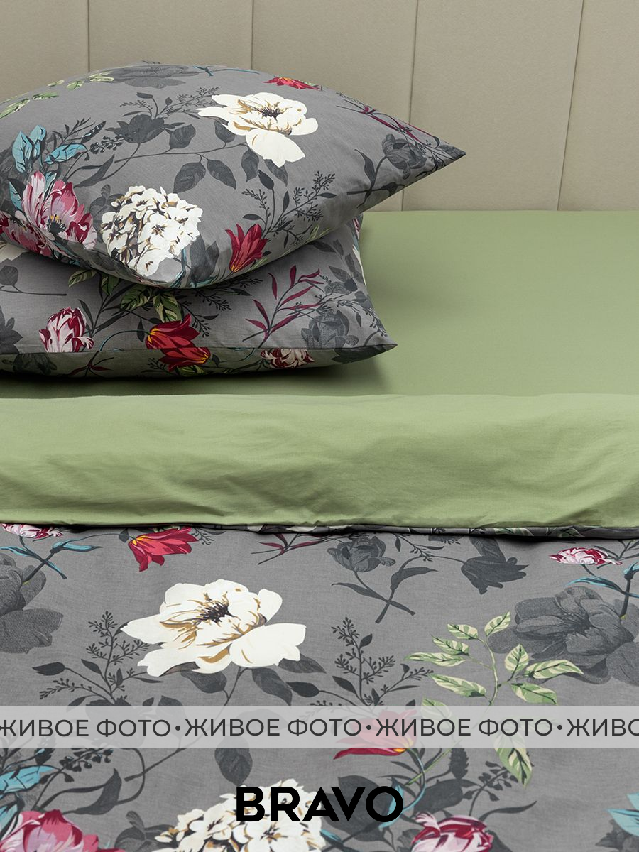 Комплект постельного белья BRAVO Ноида евро 4 предм. - фото 15