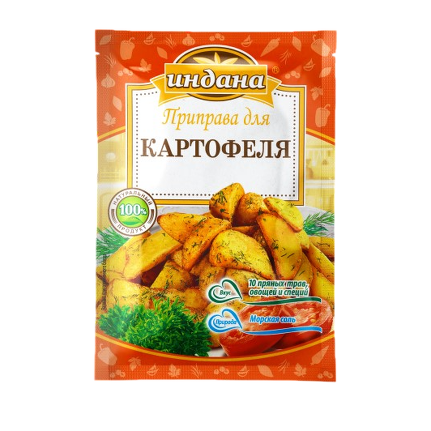 Приправа для картофеля Индана 15г - фото 1