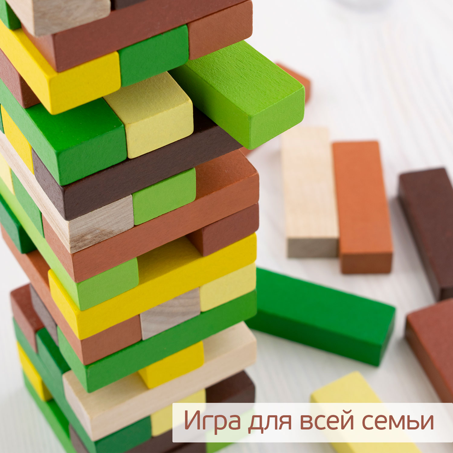 Настольная игра Томик Башня Джэнга Лес 54 детали - фото 9