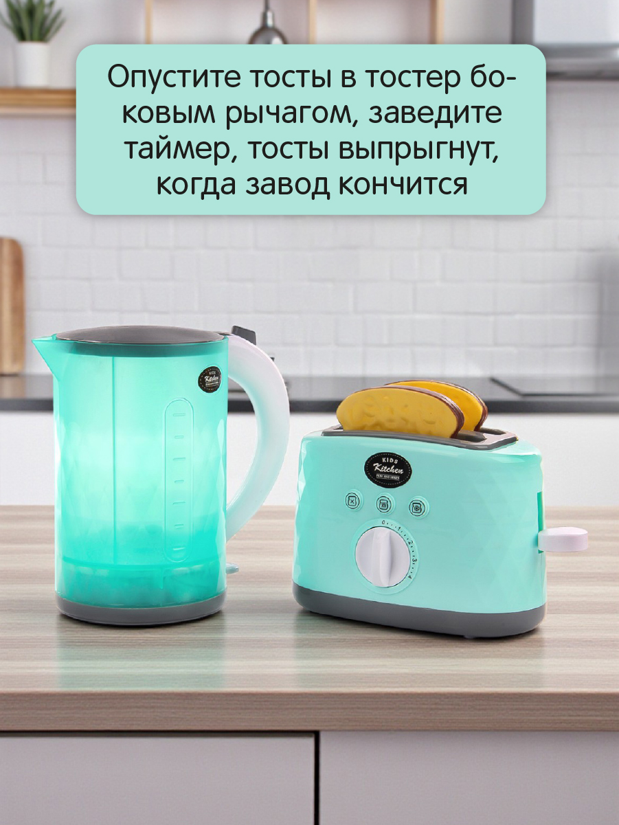 Игрушка Veld Co чайник, тостер 2 предм. - фото 2