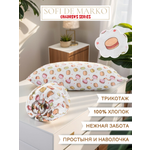 Комплект простыня и наволочка Sofi de Marko Baby №2