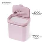 Контейнер для смеси Paomma контейнер