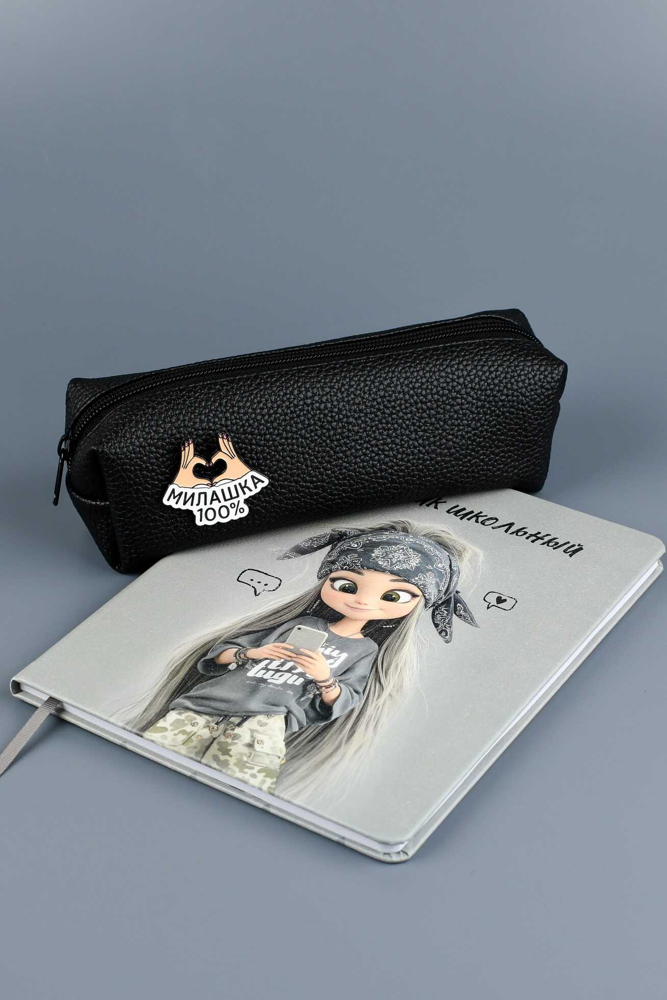 Дневник школьный Феникс + Девочка в бандане - фото 5