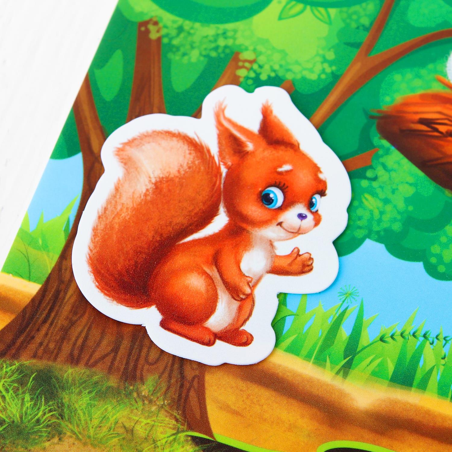 Игрушка Школа Талантов пазл - фото 2