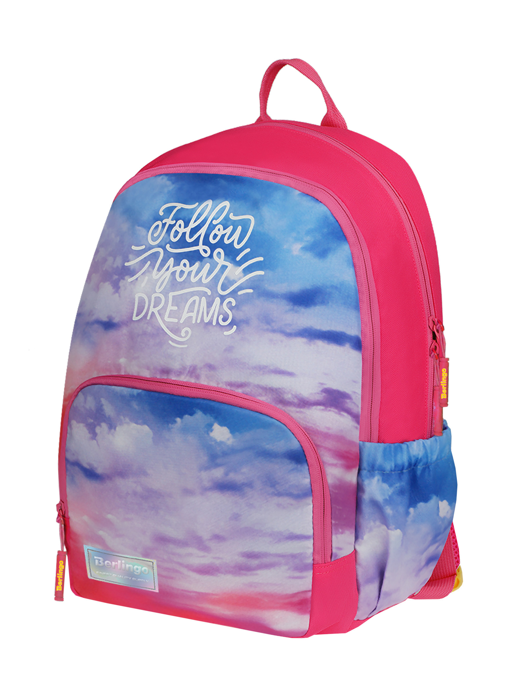 Рюкзак BERLINGO Sky pink - фото 1