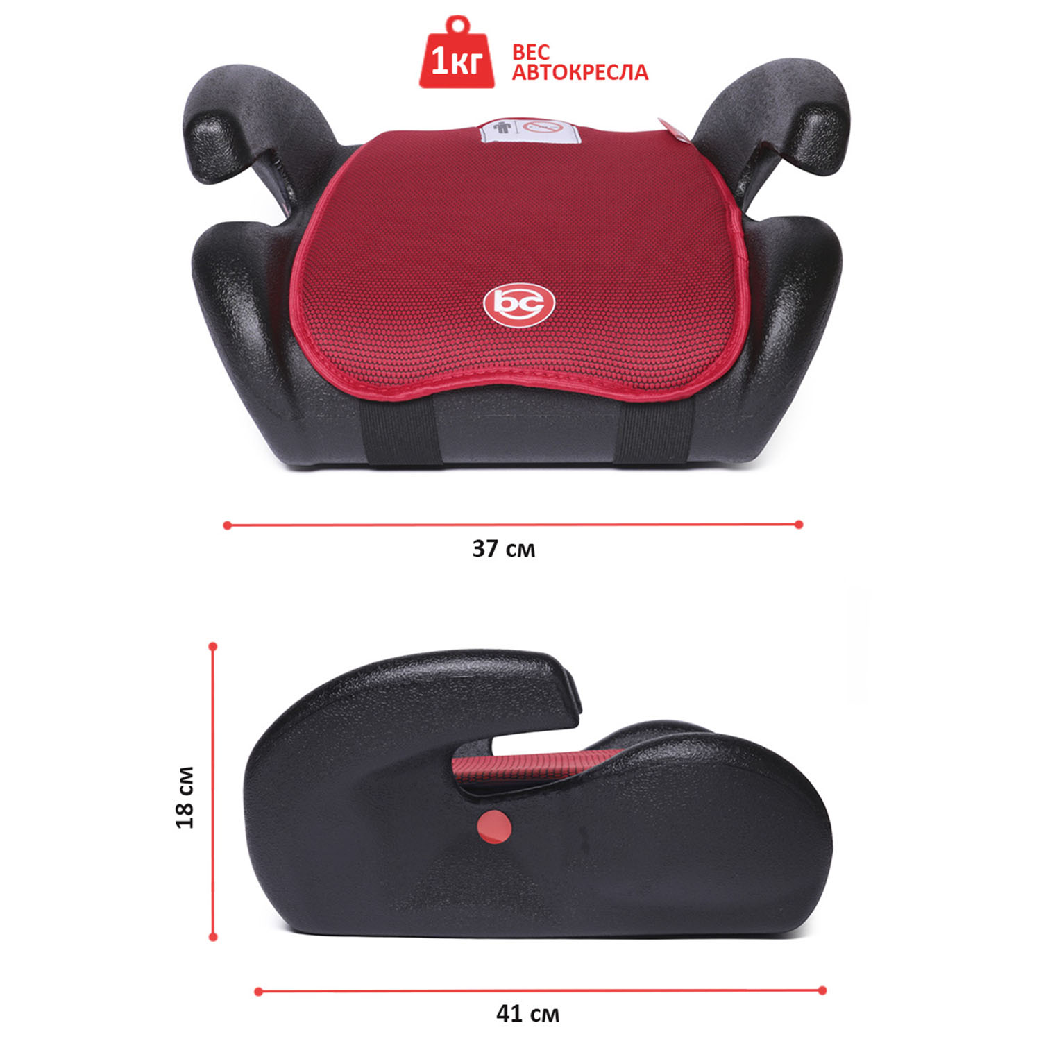 Автокресло BabyCare Roller 3 (22-36 кг) красный - фото 1