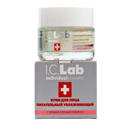 Крем I.C.Lab Individual cosmetic Питательный 50 мл