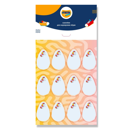 Наклейки KID.STICKER Единорог