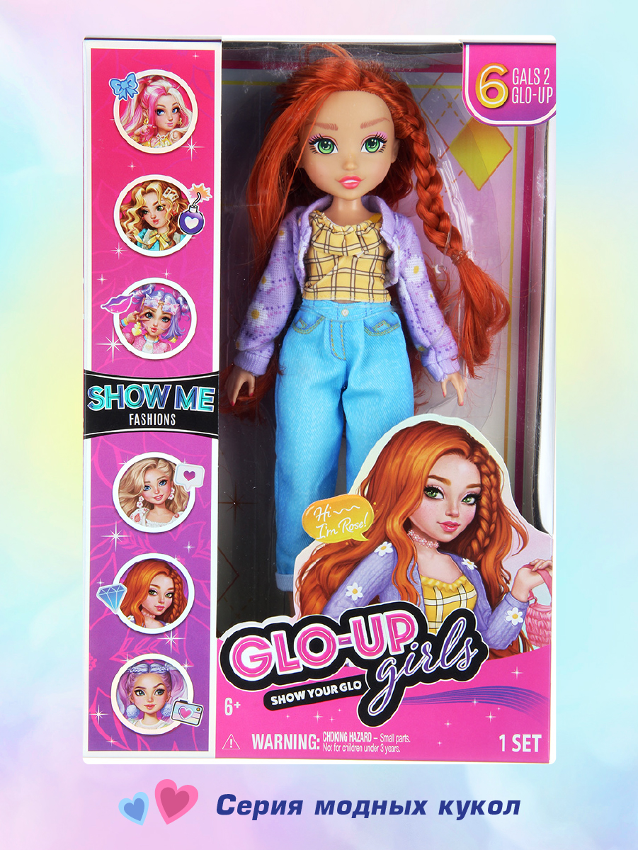 Кукла модельная Veld Co высота 29 см 135637 - фото 14