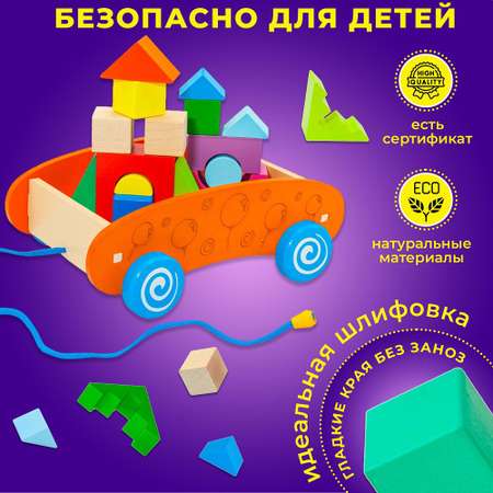 Конструктор Alatoys Машинка деревянный в ассортименте