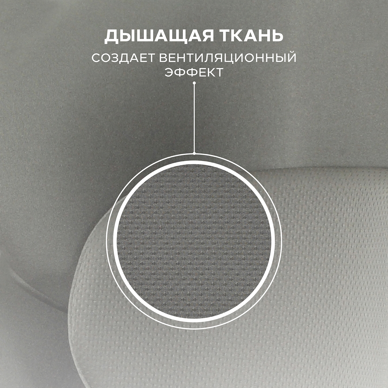 Автокресло Rant Basic Spark next isofix Isofix 1/2/3 (9-36 кг) зеленый - фото 5