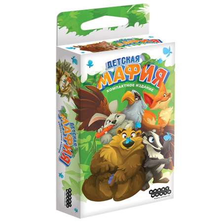 Настольная игра Hobby World Детская мафия