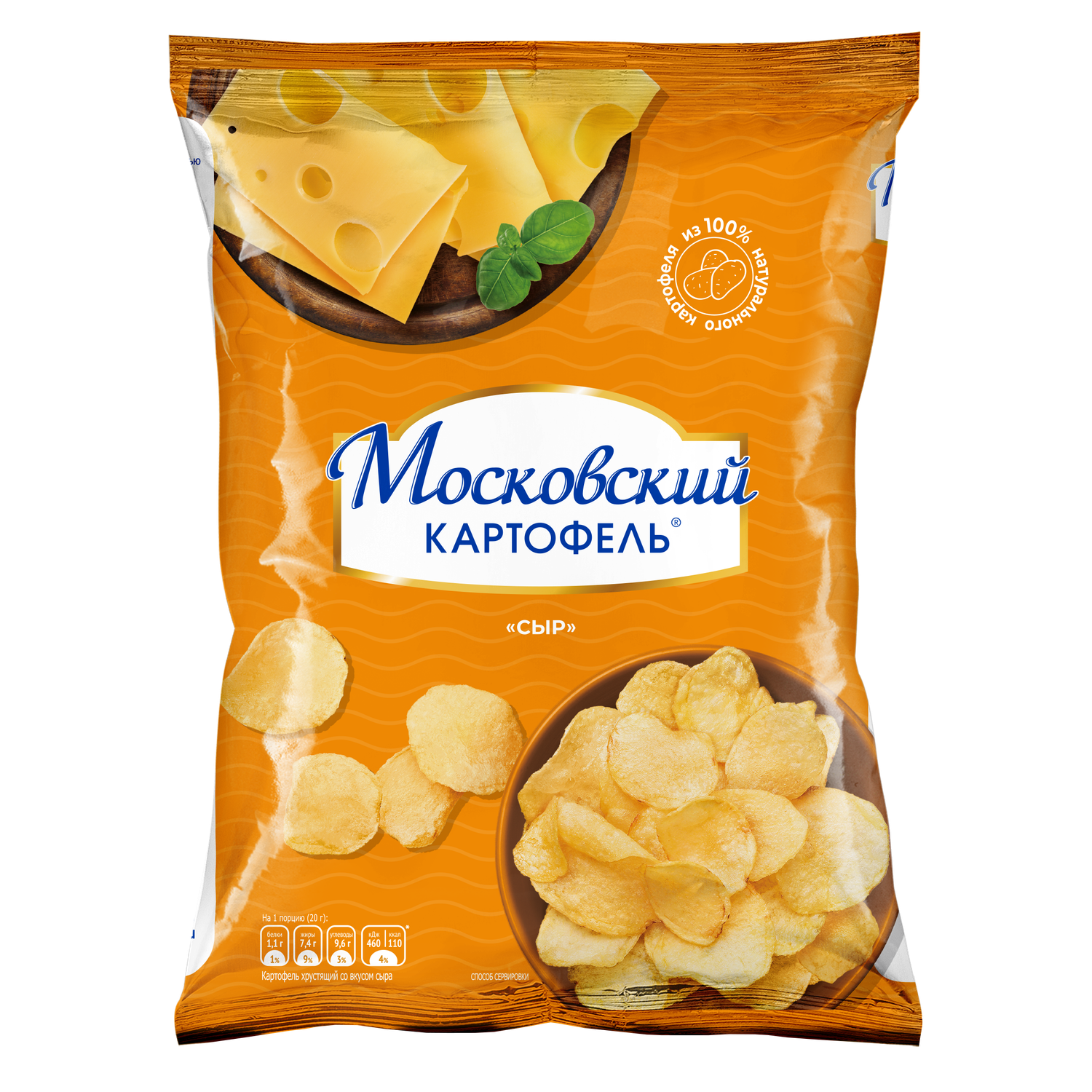 Чипсы Московский картофель хрустящий со вкусом сыра 70г - фото 1