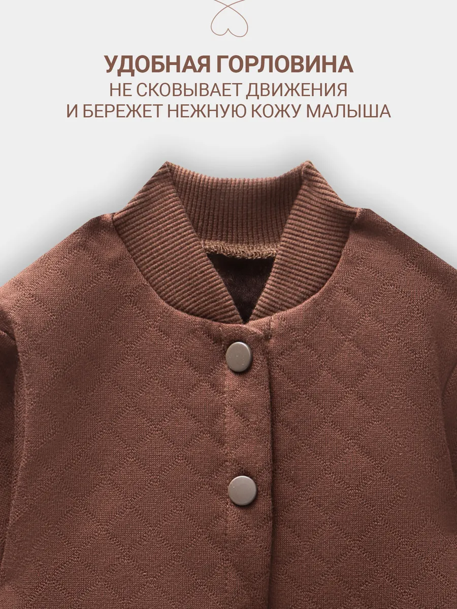 Комбинезон Mark Formelle (Марк Формэль) 14009/капучино - фото 4