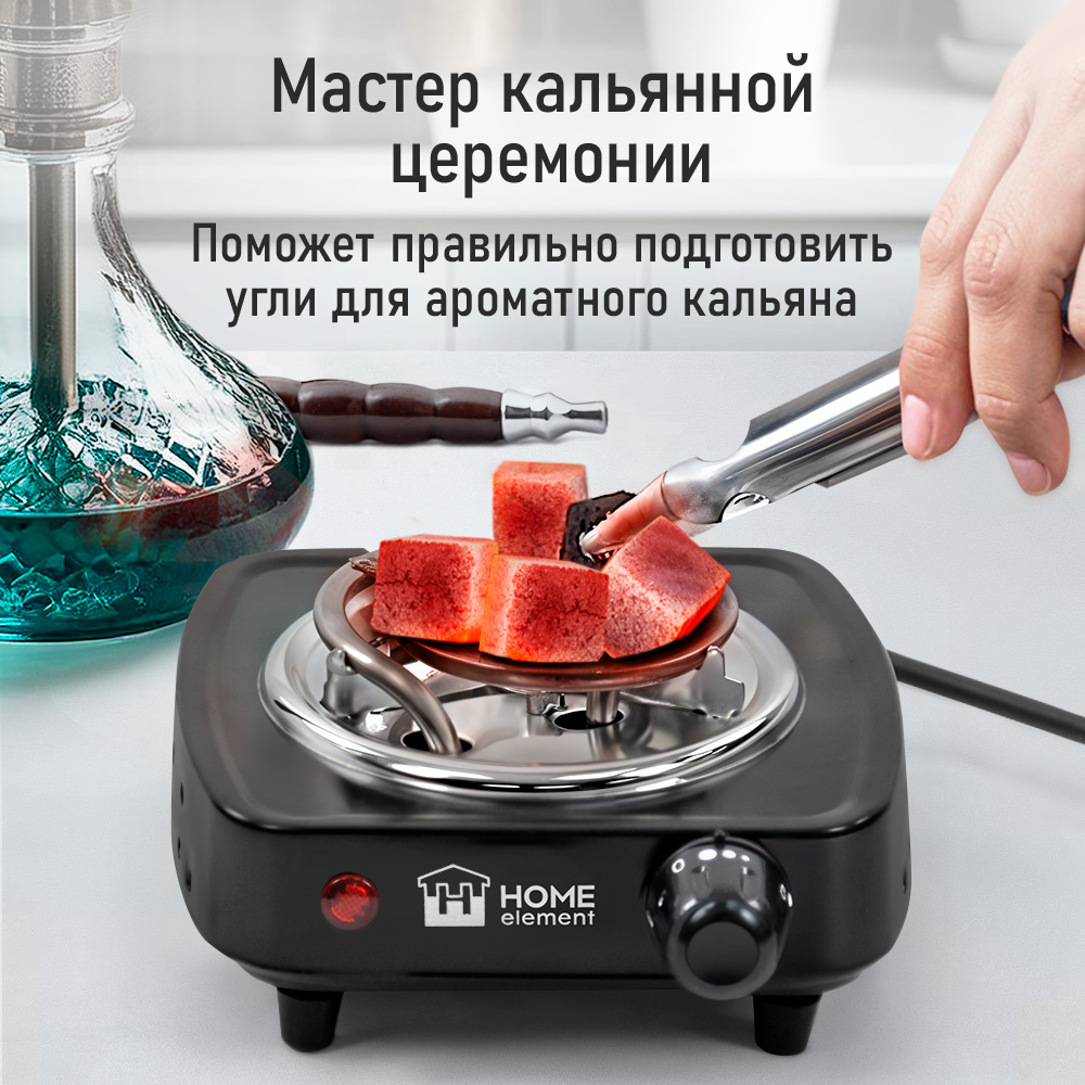 Электрическая плитка HOME ELEMENT HE-HP717B - фото 4