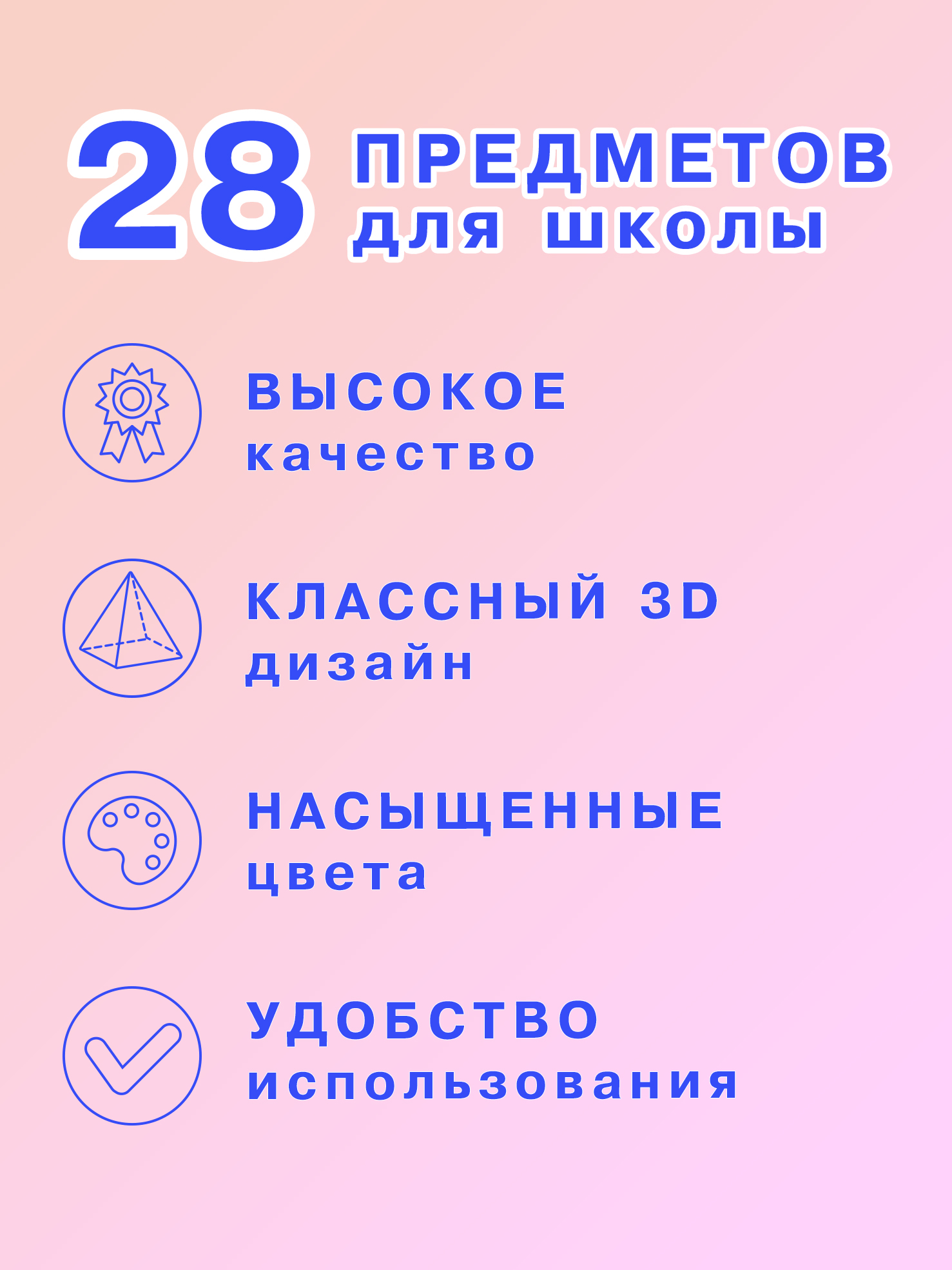 Пенал книжка Skytiger - фото 4