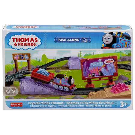 Набор железнодорожный Thomas and Friends