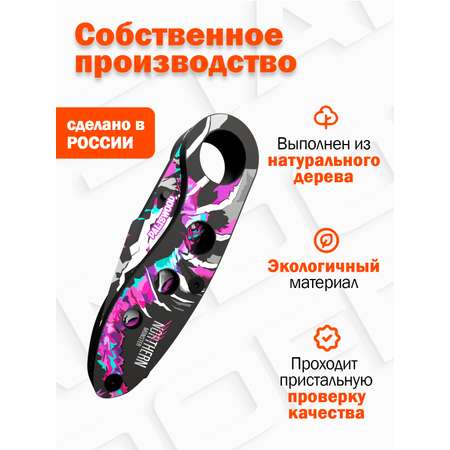 Нож PalisWood