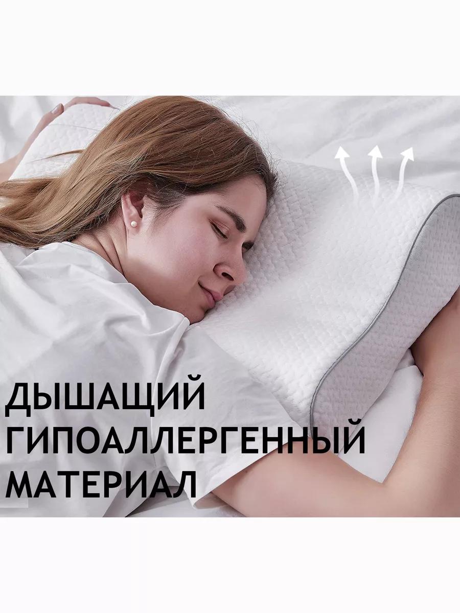Подушка ортопедическая STARTVITA Детская - фото 4