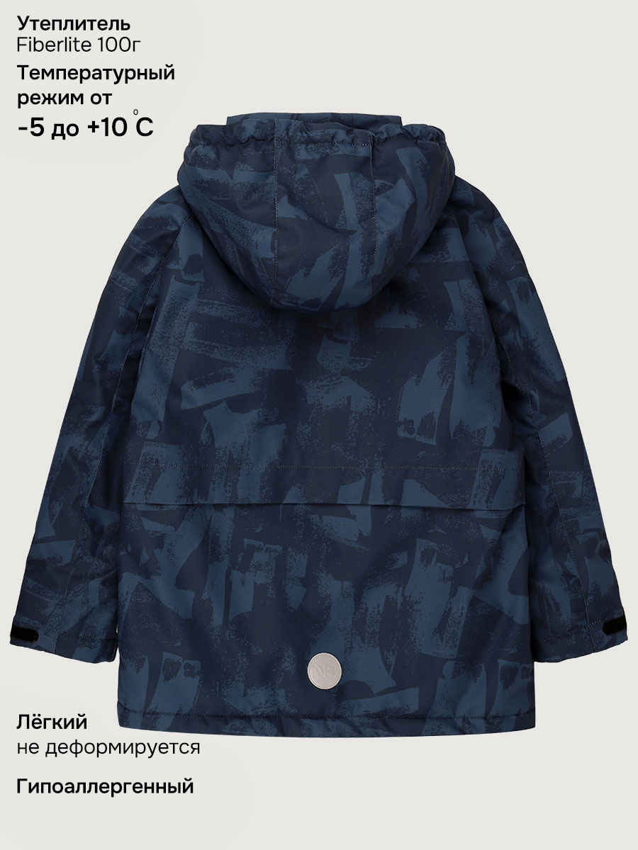 Куртка NIKASTYLE п4м3926 атлантик - фото 9