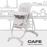 Стульчик для кормления Rant Cafe, grey 2025 серый