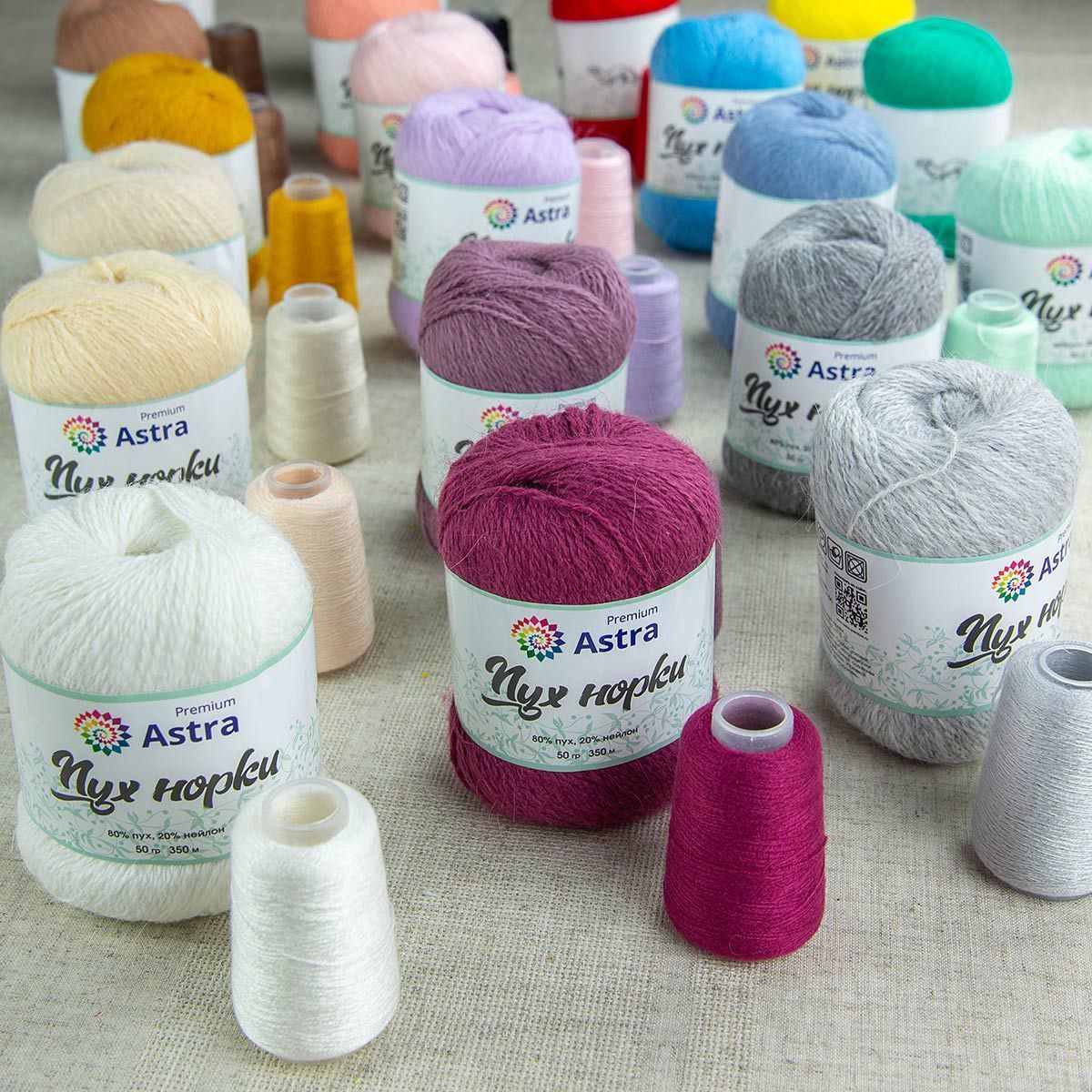 Пряжа Astra Premium Пух норки Mink yarn воздушная с ворсом 50 г 290 м 036 горчичный 1 моток - фото 12