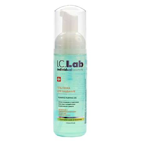 Гель I.C.Lab Individual cosmetic Cleansing and make up removing 175 мл