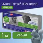 Пластилин Brauberg