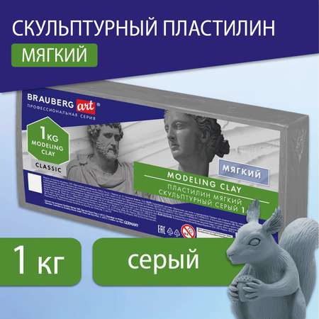Пластилин Brauberg