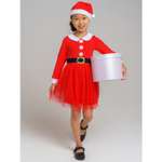 Костюм карнавальный PlayToday