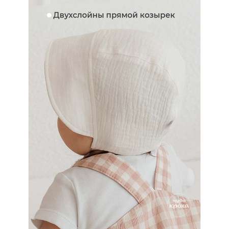 Чепчик Чудо-Кроха