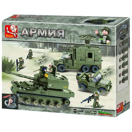 Конструктор SLUBAN блочный