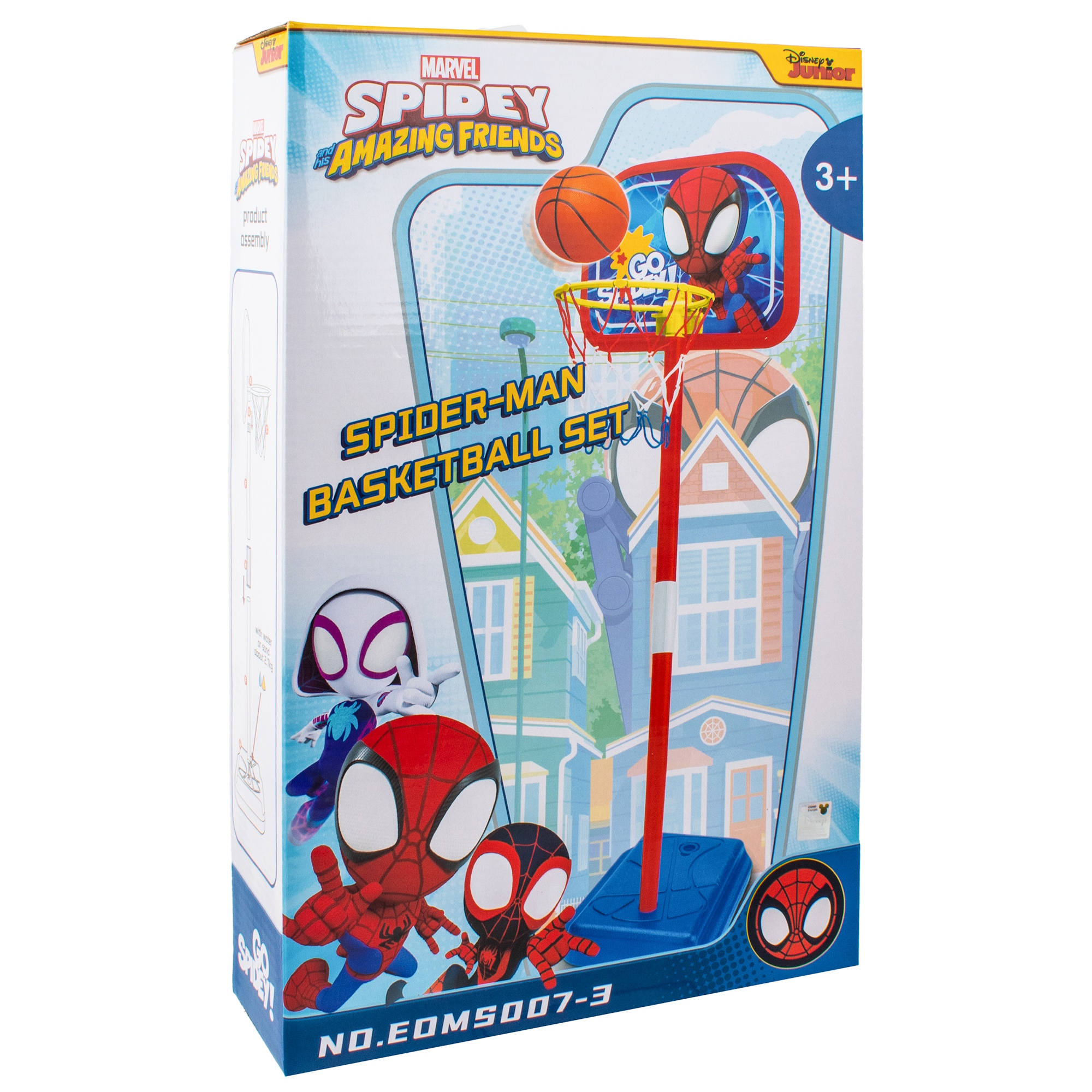 Игровой набор KiddiePlay для баскетбола MW00703 - фото 3