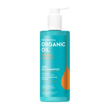 Шампунь Professional Organic Oil 240 мл