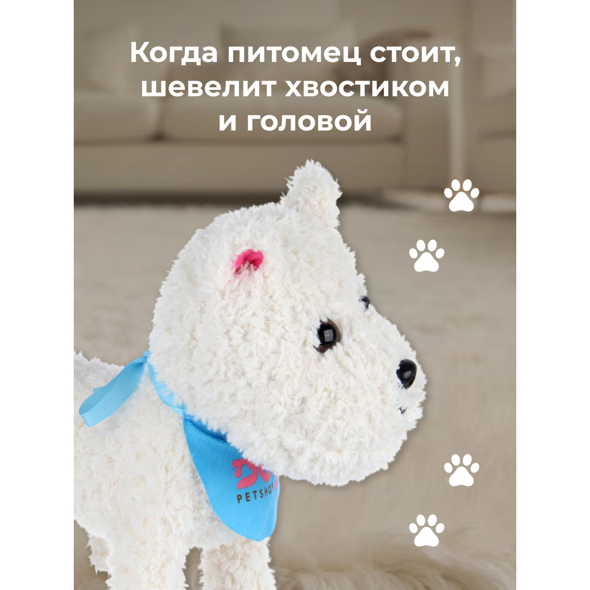 Игрушка Veld Co экипировка - фото 3