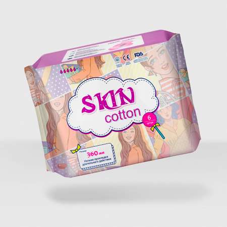 Женские ночные прокладки SKIN COTTON MAX 6 шт