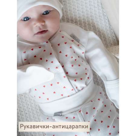 Комплект ТРИЯ