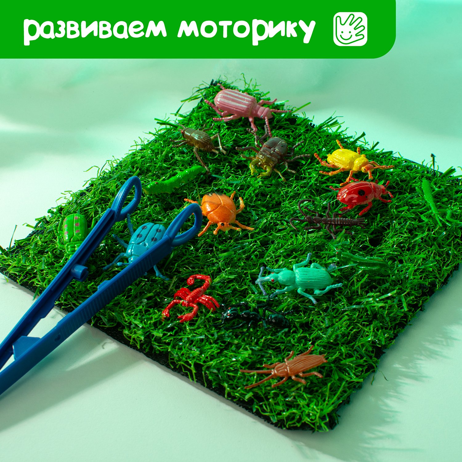 Настольная игра Zabiaka Умные букашки - фото 7