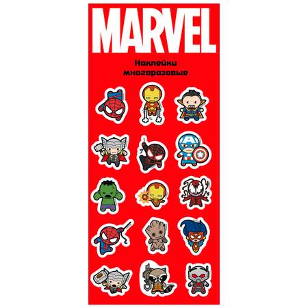 Наклейки Marvel