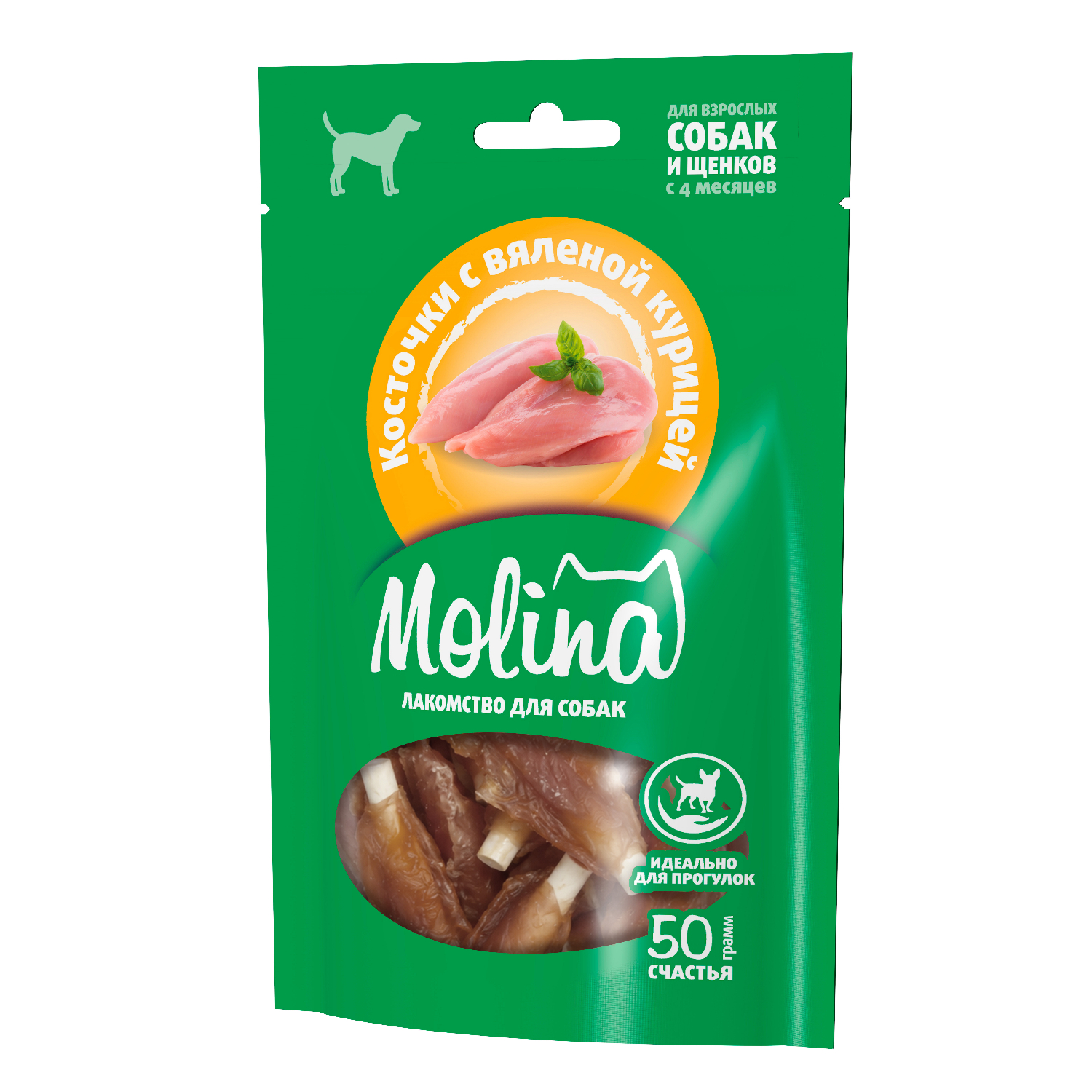 Лакомство для собак мелких пород Molina Косточки с вяленой курицей 50г - фото 3