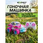Внедорожник РУ Exost Мини Пикси 2 14см