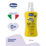 Спрей детский солнцезащитный SPF50+ Chicco Baby Moments Sun, 150 мл