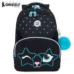 Рюкзак Grizzly для девочки