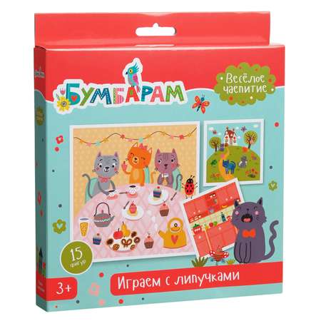 Настольная игра Бумбарам