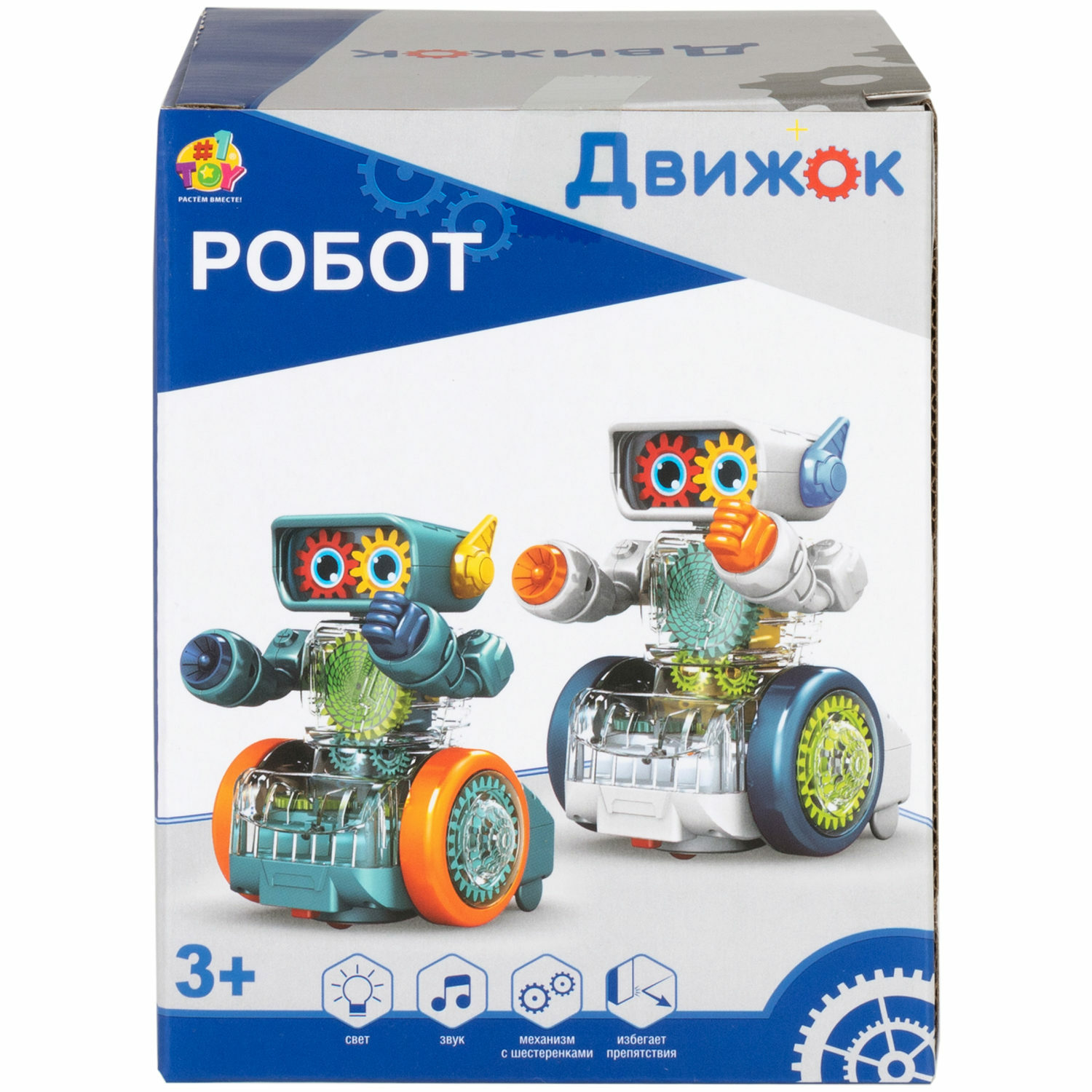 Робот 1TOY Интерактивный - фото 10