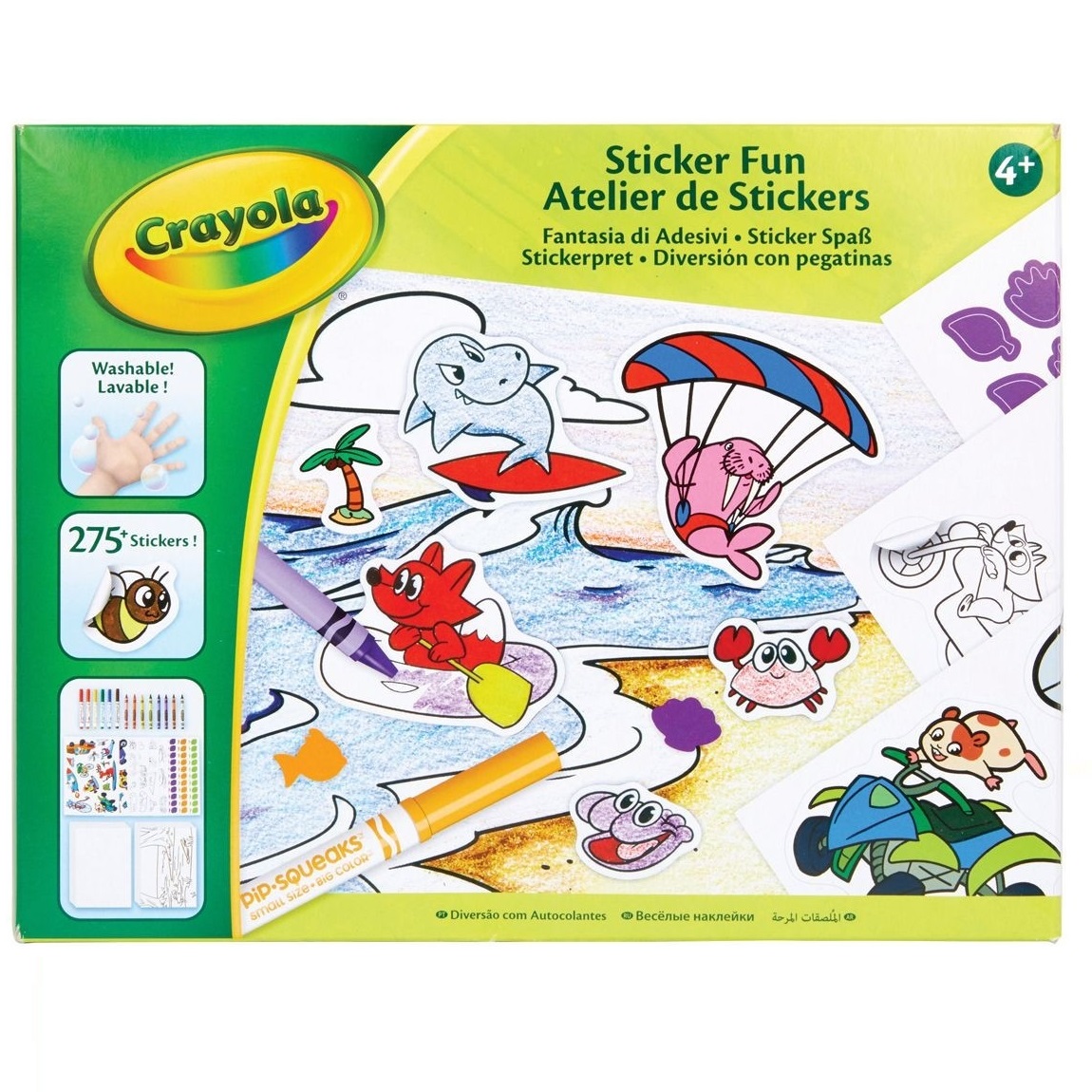 Набор для рисования Crayola - фото 1